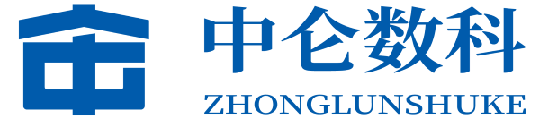 中仑收银软件