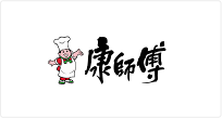 康师傅