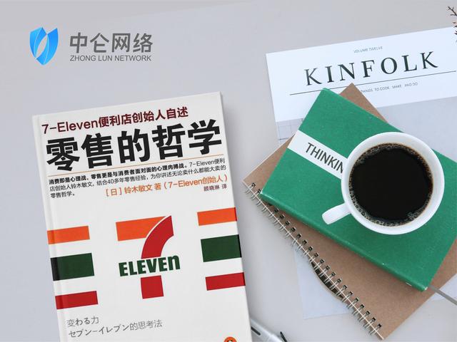 门店收银系统能帮商家解决哪些问题？
