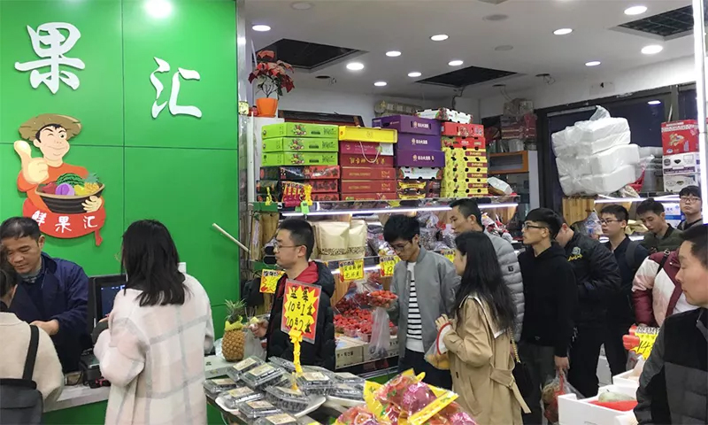 点击查看大图 门店收银系统