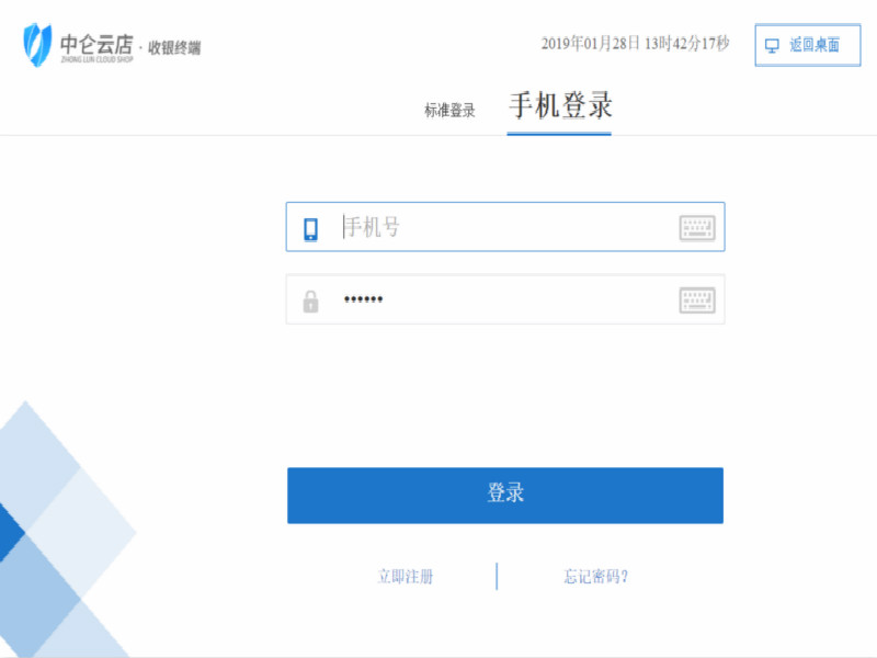 点击查看大图