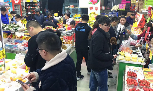 点击查看大图