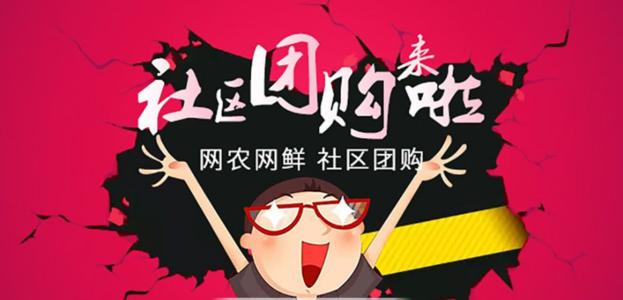 点击查看大图