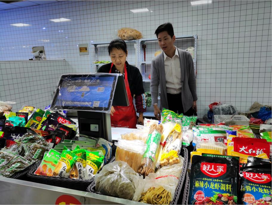 点击查看大图