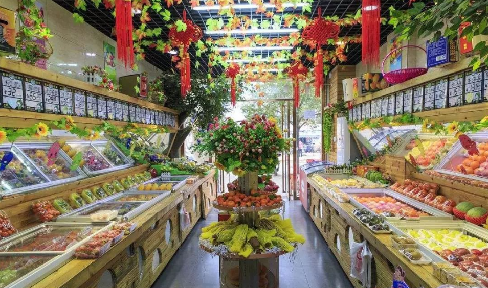 生鲜门店管理