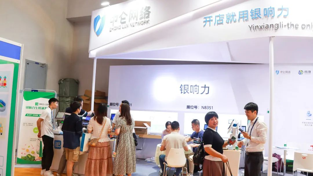 点击查看大图