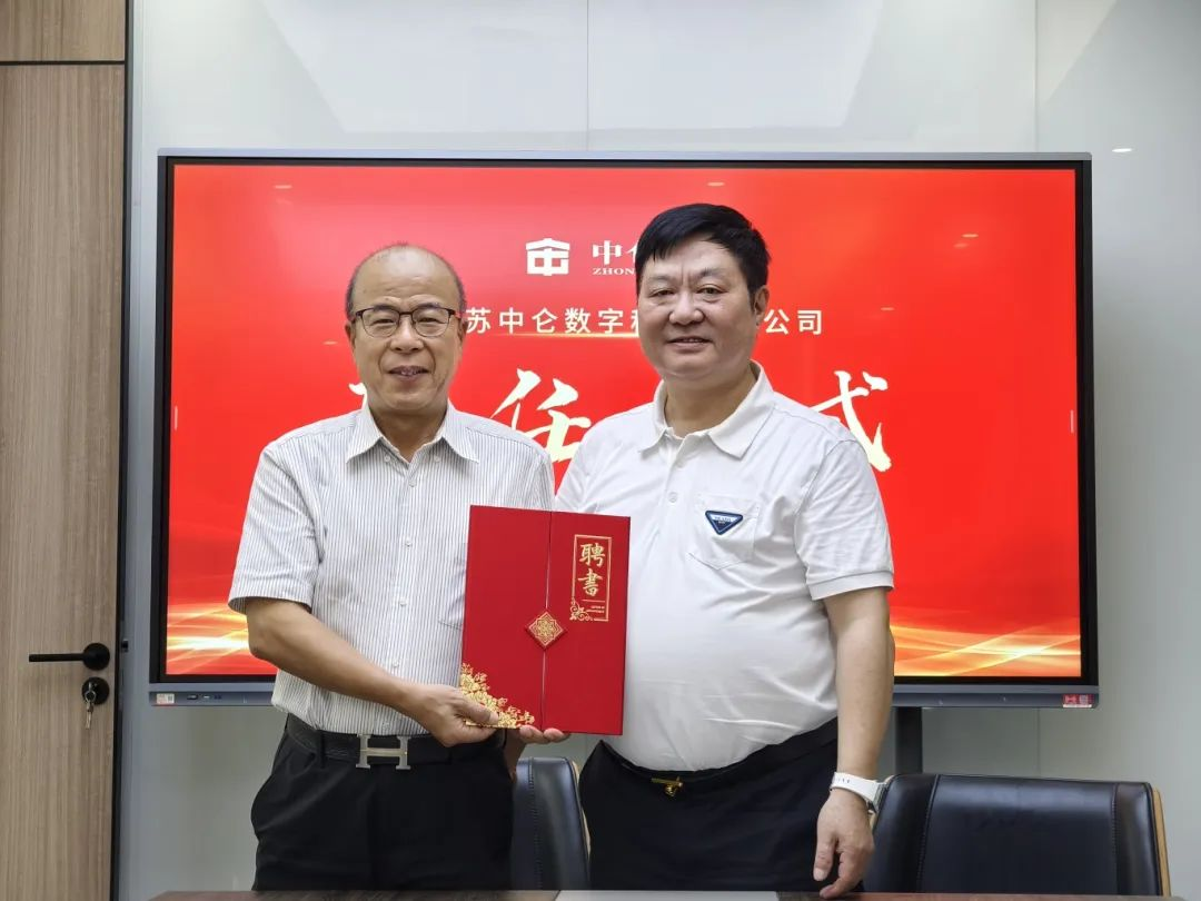 点击查看大图