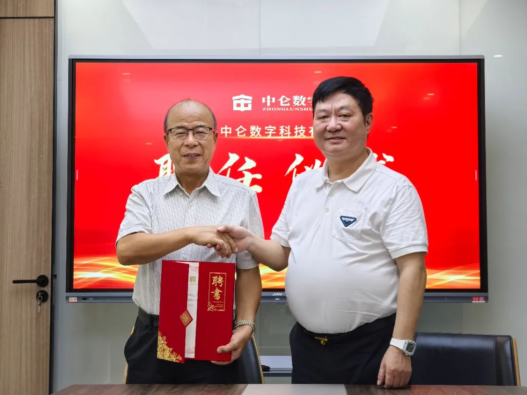 点击查看大图